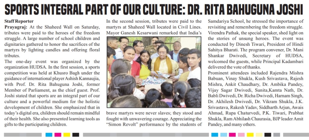 Sports & Youth Development Event